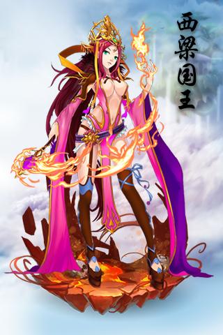 精灵女上司的训狗术下载地址:完整版游戏资源分享