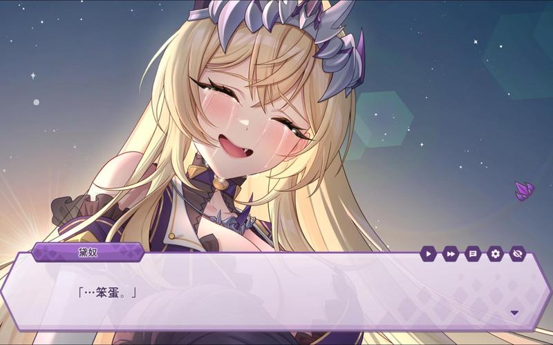 安卓版傲慢的怪兽公主下载：体验涩涩的同居生活