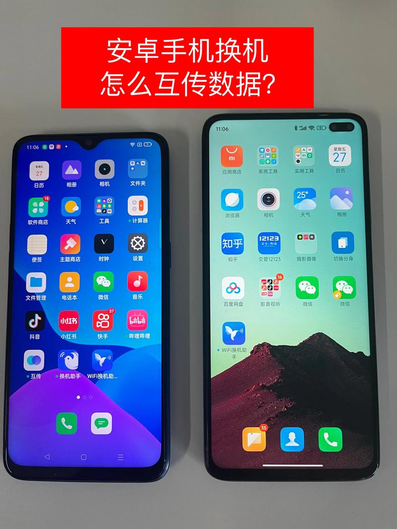 安卓手机如何下载SOB极赞高清替换版本？