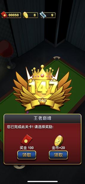 帝国后宫V1.31游戏官网：版本更新日志及游戏资源下载