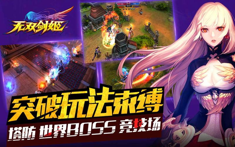 想玩百鬼夜行剑姬无双?这里提供几个下载地址