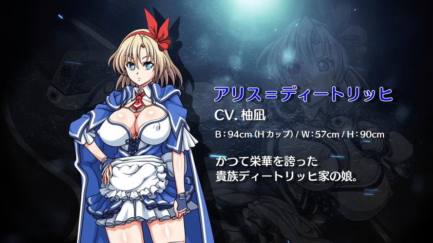 The Heiress下载地址:快速获取游戏资源,轻松畅玩