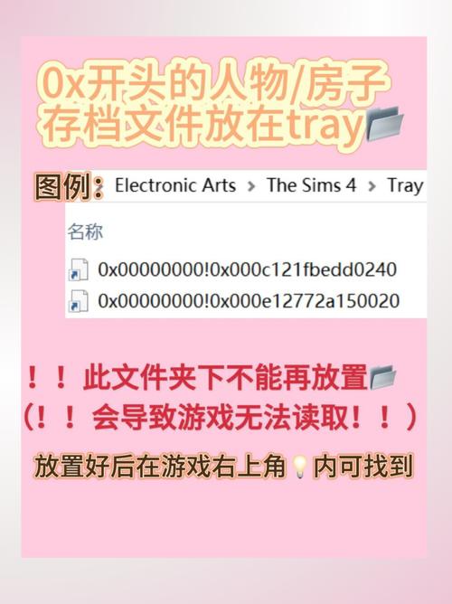 想玩荒野大嫖客MOD?教你快速下载安装