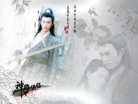 木里人鱼杨过游戏玩法介绍:简单易上手的游戏