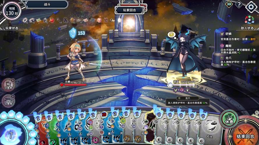 最新带我去地下城吧下载攻略,Steam/游侠网下载