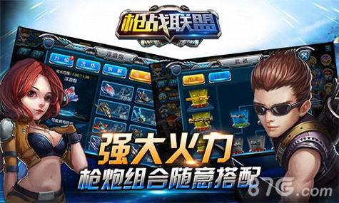 为炮而战游戏介绍：轻松养成，二次元福利游戏体验