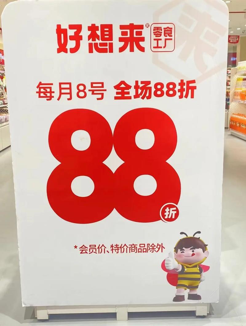 好消息！不需要爱V0.8更新地址已放出，赶紧下载体验吧！