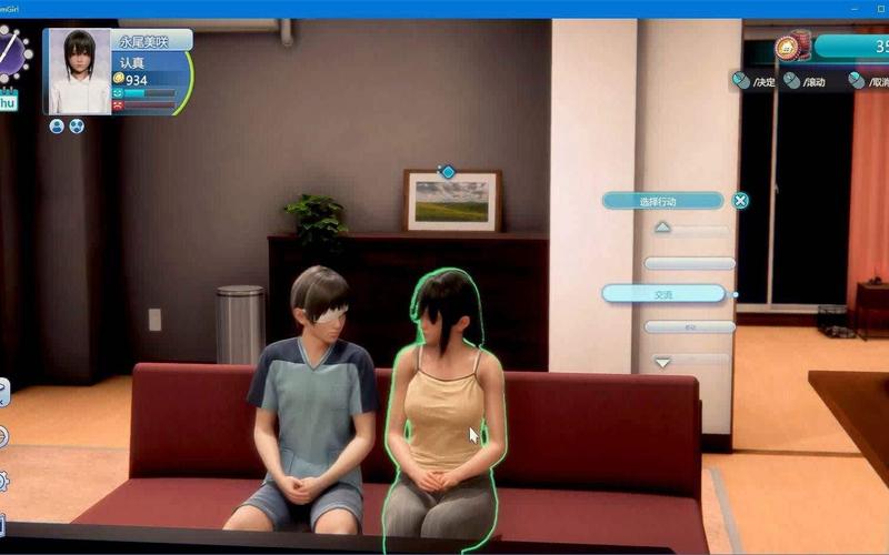 Roomgirl游戏攻略：快速提升好感度，攻略心仪角色