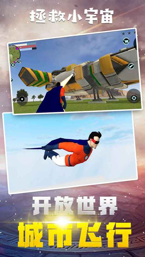 最新版圣女之血救世主官方正式版下载：免费畅玩策略冒险游戏