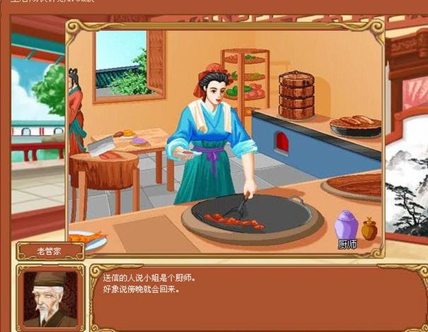 皇后游戏第1季安卓攻略:新手入门必看技巧