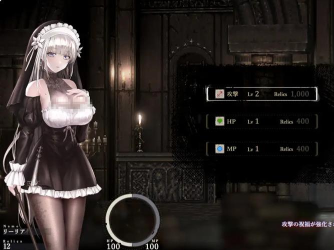 最新版哥特少女勇闯恶魔城2汉化版:更新内容一览