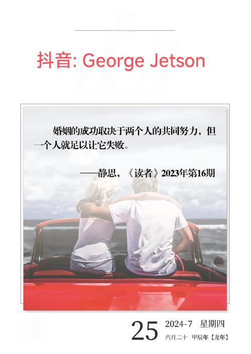 你与我的六月游戏下载地址大全，告别下载难题！