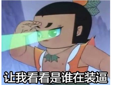 欢迎来到阿鲁毕恩!内有你弟弟喜欢的游戏5dm下载!