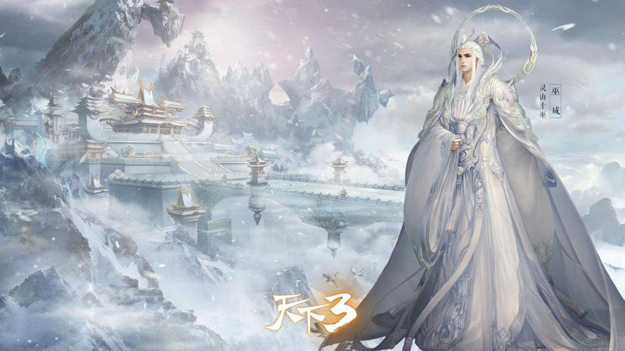 下载青龙剑姬传安卓汉化版：开启你的仙侠冒险之旅