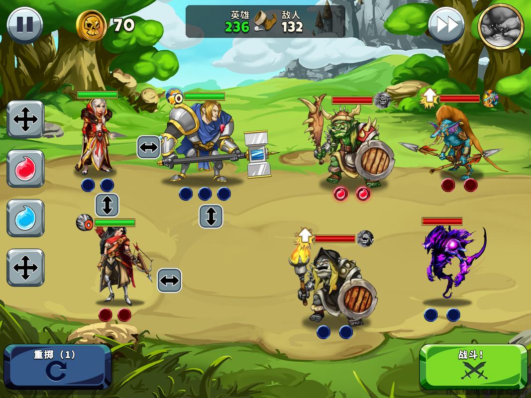 忠诚的一课游戏版本大全:剧情、画风深度解析