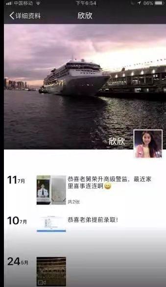 堕落人妻下载地址汇总:多平台资源一览