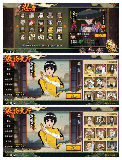 叛道武士游戏介绍:幕府时代忍者冒险RPG