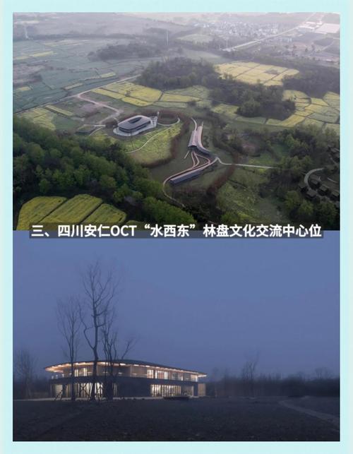 乡村改造最新版本:打造美丽乡村新模式