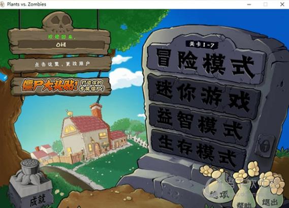 想玩阳光湾恋人1-3合集绅士游戏？这里有资源！