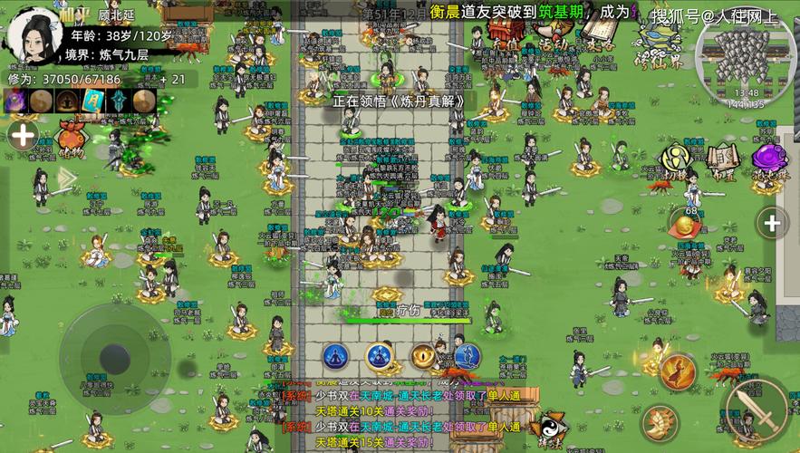 家族事业在哪下载？靠谱的游戏平台推荐！