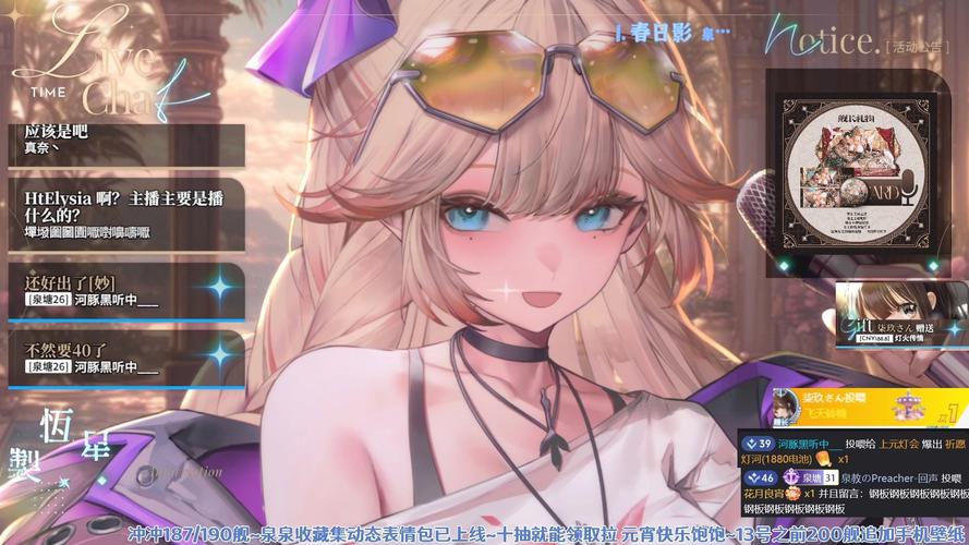 女神狩猎安卓汉化:寻找你的专属游戏版本