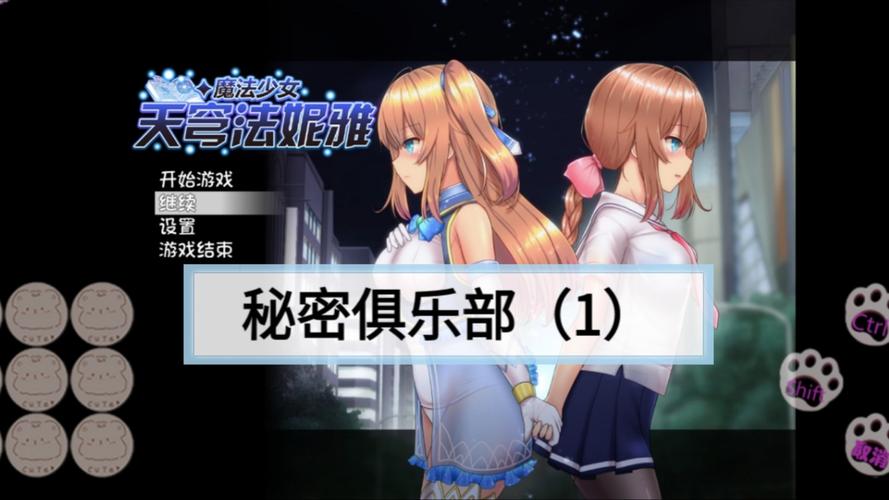 想玩母娘乱馆？教你如何安全下载游戏