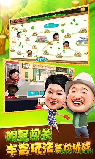 美德2.0汉化版：最新安卓版下载，精彩剧情等你解锁！