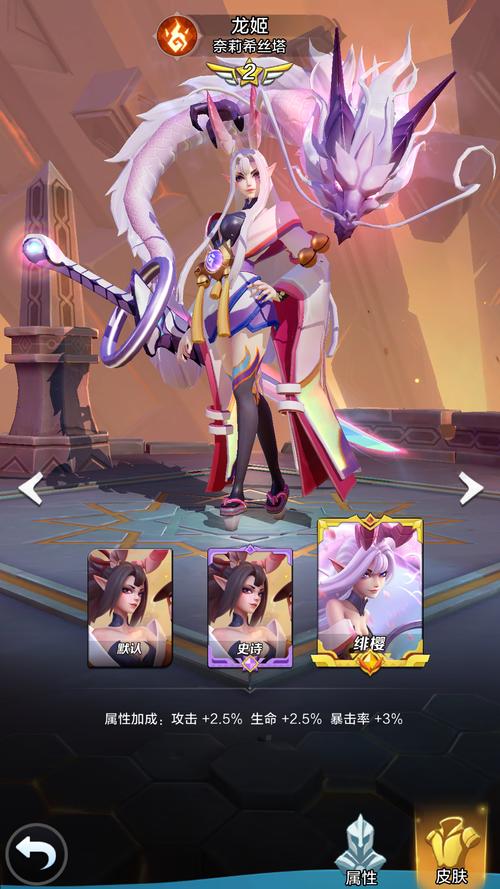 龙姬饿坏了杨过游戏:新手入门必看技巧详解