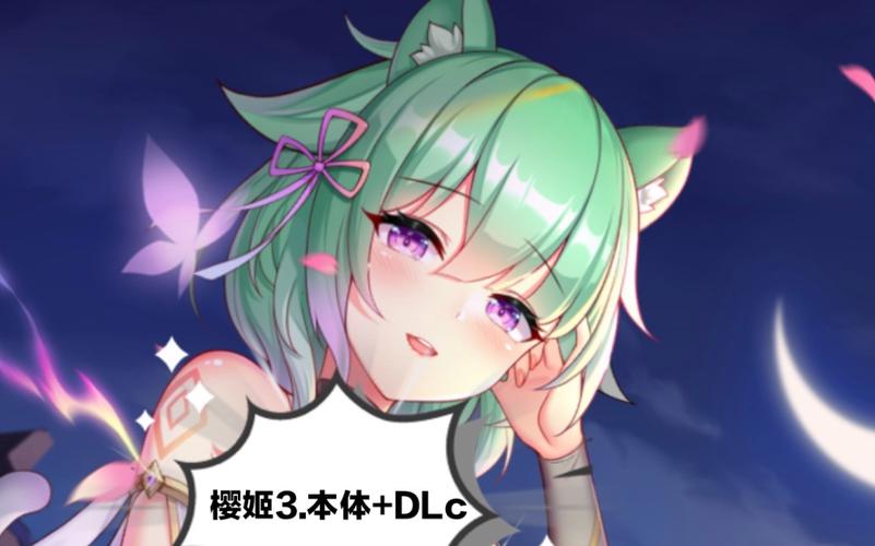 想玩樱姬1-3？这里提供游戏下载及攻略！