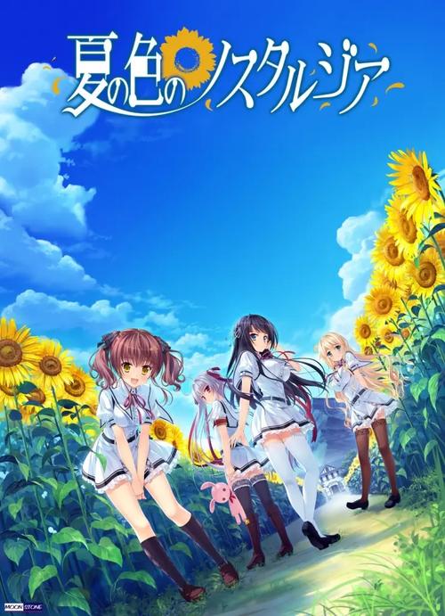 夏色泡影AFTER官方网站下载地址：畅玩精彩日系恋爱游戏