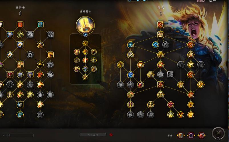 各版本圣骑士复仇之夜大集合：资源分享与游戏体验