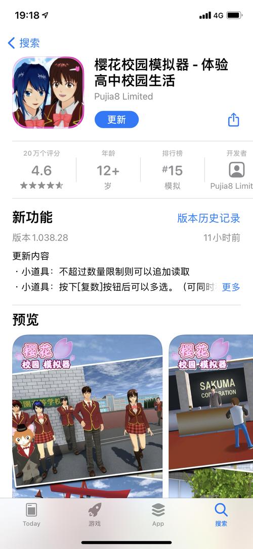 最新红樱花馆下载地址分享,轻松上手玩游戏