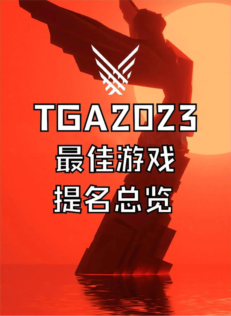 最新版游戏下载:年度最佳官方正式版强势来袭