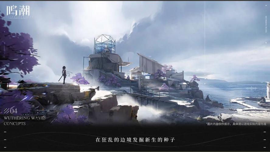 库洛的房间官方网站：完整剧情介绍和角色详解