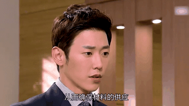 揭秘底层临时工复仇洗脑记绅士游戏:剧情解析