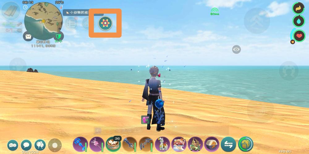 精英花园游戏介绍：高质量建模，剧情超精彩！