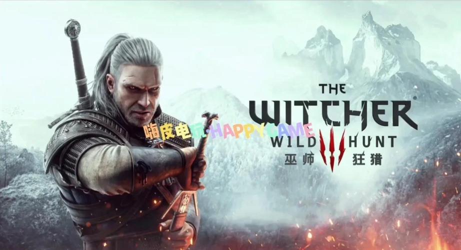 想玩巫师3狂猎魔改版?这里有下载链接和教程!