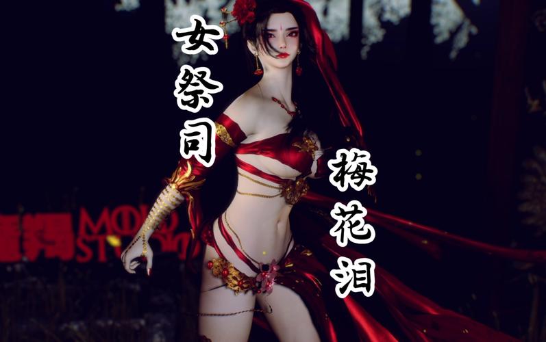 女祭司游戏最新版本是多少?超详细版本更新说明