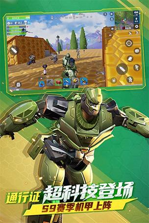 丛林V0.20官方正式版下载:最新版手游等你体验