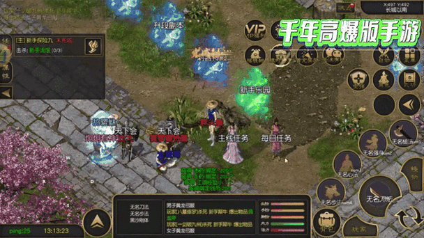 雌性命运召唤游戏攻略:新手玩家必看指南