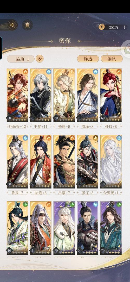 解开八月游戏下载：苦茶子官方正式版，最新版资源免费下载