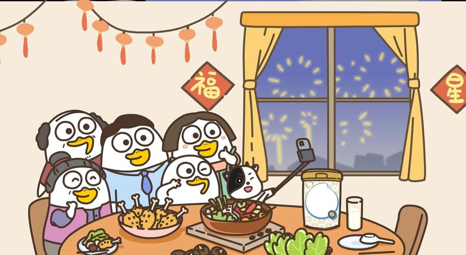 幸福家庭汉化版下载:体验温馨家庭模拟游戏