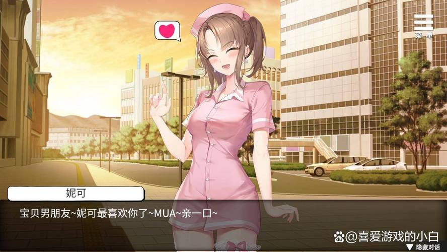 催眠少女汉化版下载：免费安卓游戏等你玩