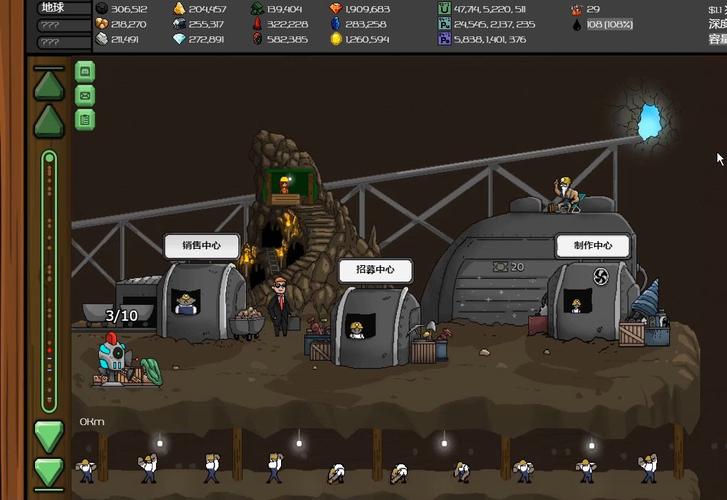 你玩过地狱矿工绅士游戏吗?超刺激的游戏体验