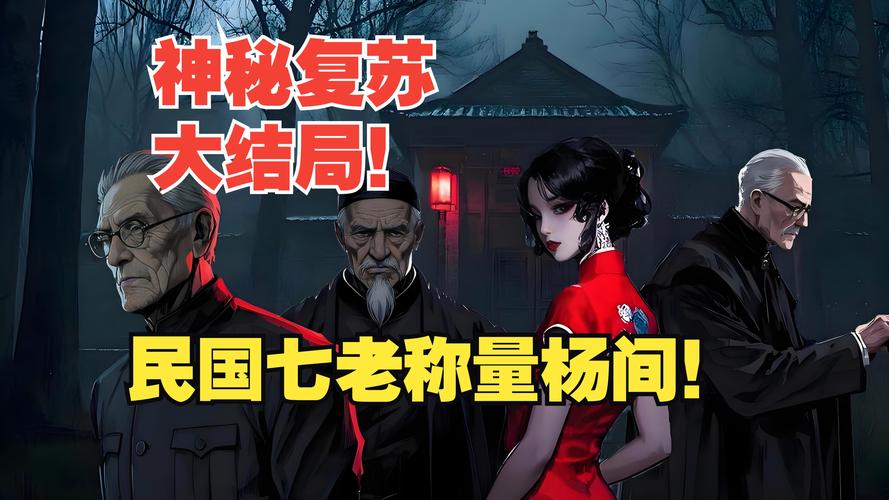 重温经典！女士官洗脑杨过游戏带你体验全新剧情