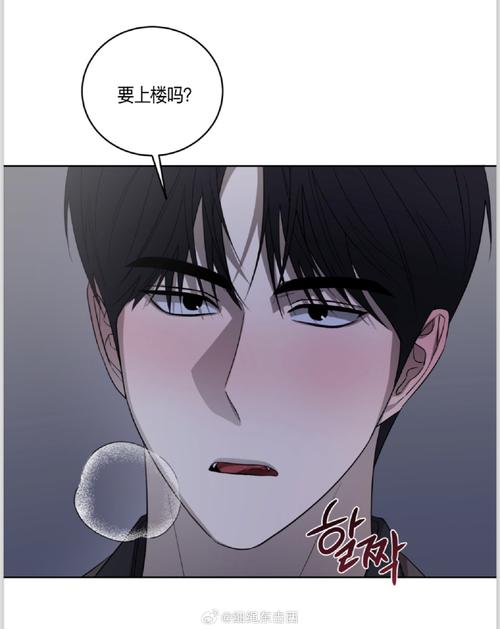 威利大冒险续集安卓汉化版,超刺激冒险等你开启!