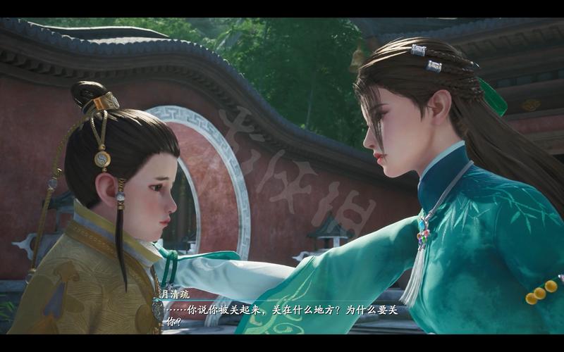 快速下载仙剑7月清疏和黑暗子秋DLC:官方渠道推荐