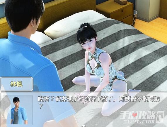 火爆手游时空旅行安卓下载:感受独特的时空能力