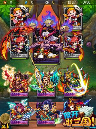 我的美熟继母安卓游戏下载,体验刺激剧情解谜