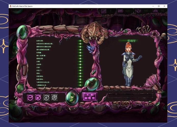 学校列王2：精彩剧情与丰富玩法的欧美SLG游戏